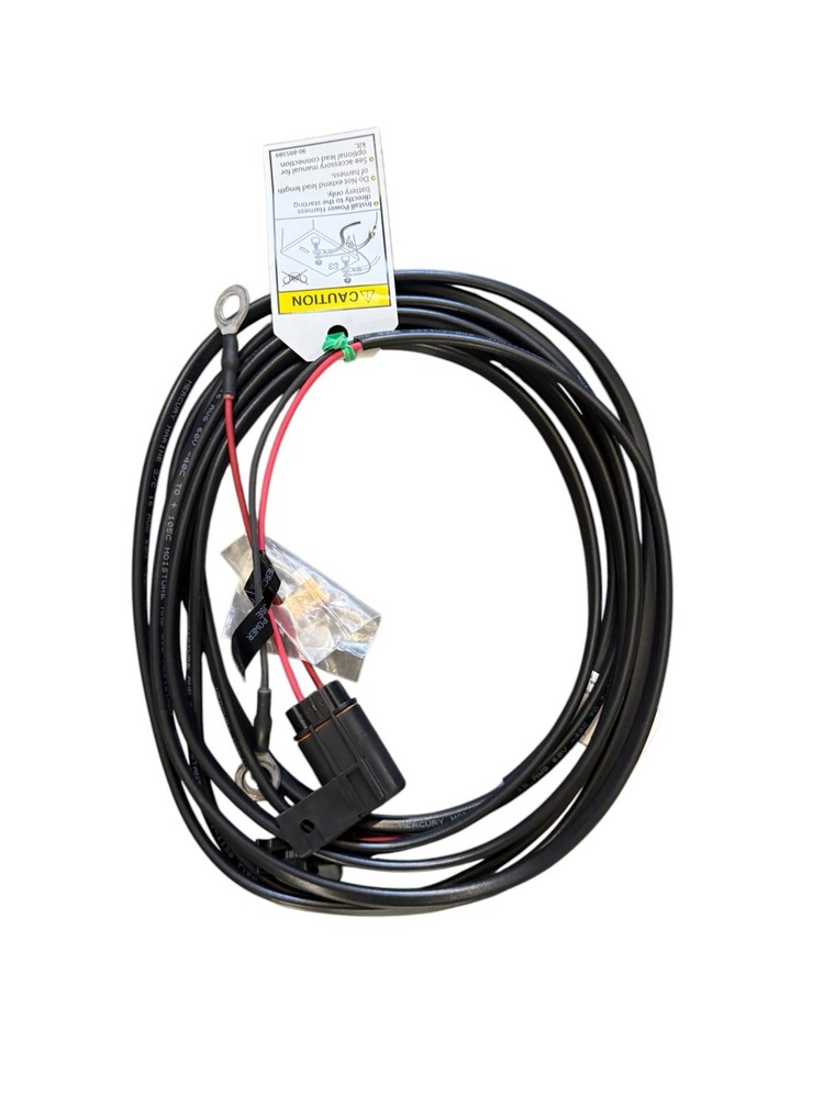 Mercury Wiring Harness (84-8M0113732)
