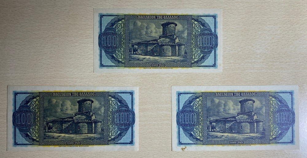 3 Pieces - 100 Drachmas - 1950 - UNC - Hellas Banknotes