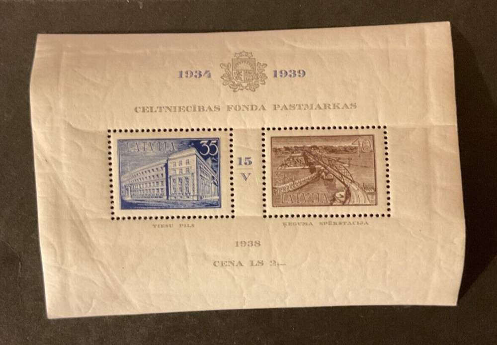 Stamps Latvia Scott #B97a-b never hinged