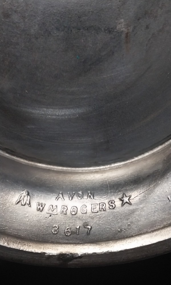 Vintage !! WM Rogers #3617 Leaf Pattern Silver-Plated Water Pitcher PRETTY