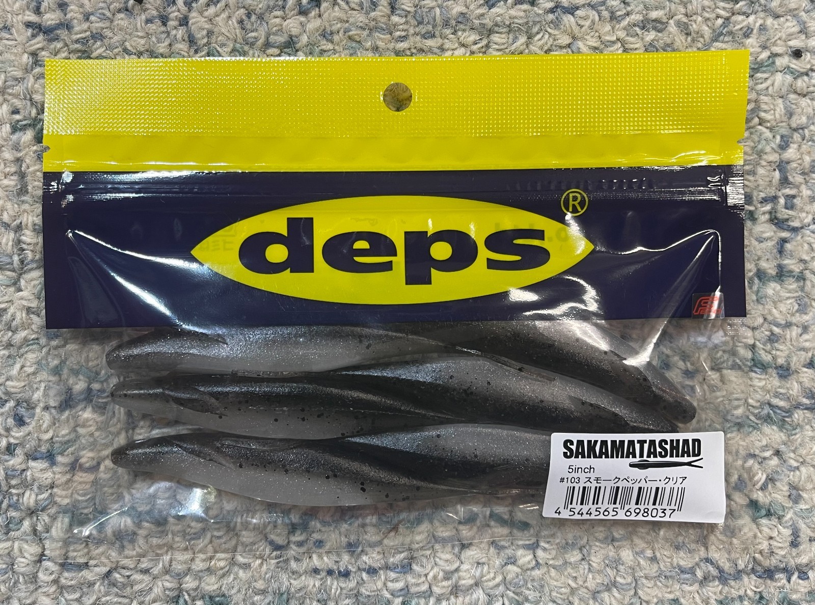 Deps Sakamata Shad 4" 5" 6" 8" Soft Jerkbait – Multiple Colors – Ships From USA