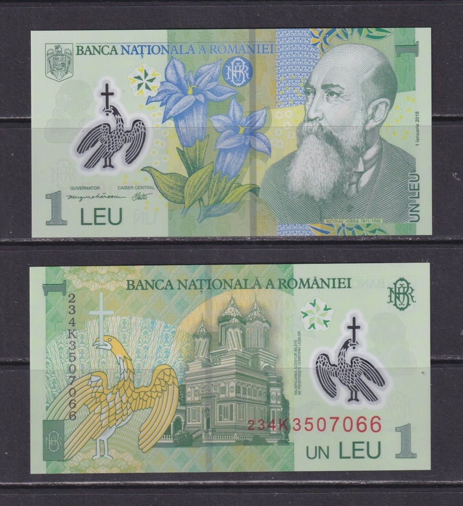 ROMANIA - 2023 1 Leu UNC