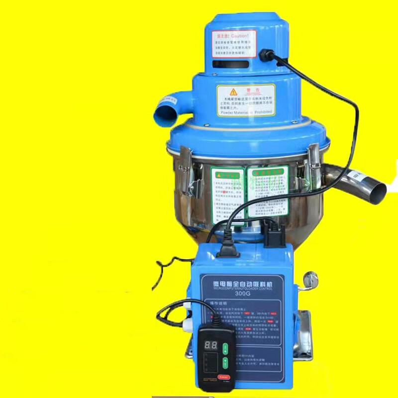 Automatic Plastic Material Feeder Free-standing Vacuum Loader Automatic MF-300G