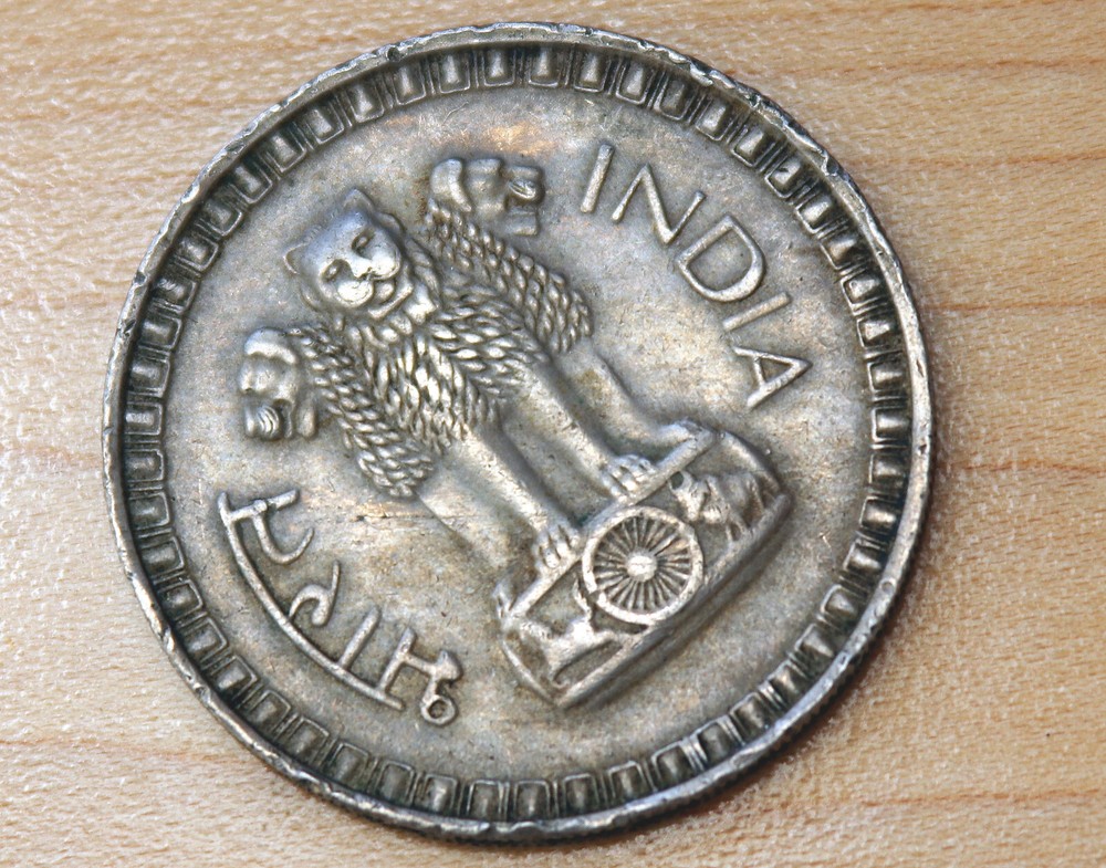 1977 India 1 Rupee Bombay Mint