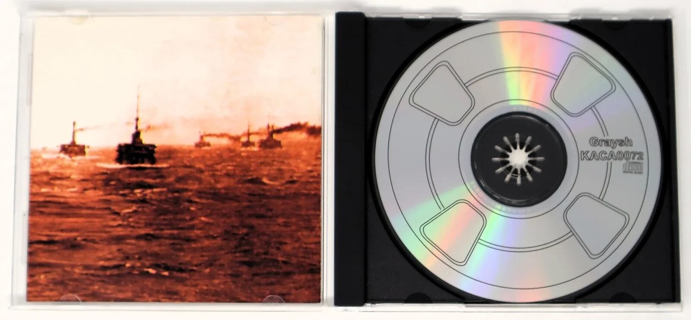 Kaeru Cafe Grayish World War Sample/Sound Library/Sampling CD