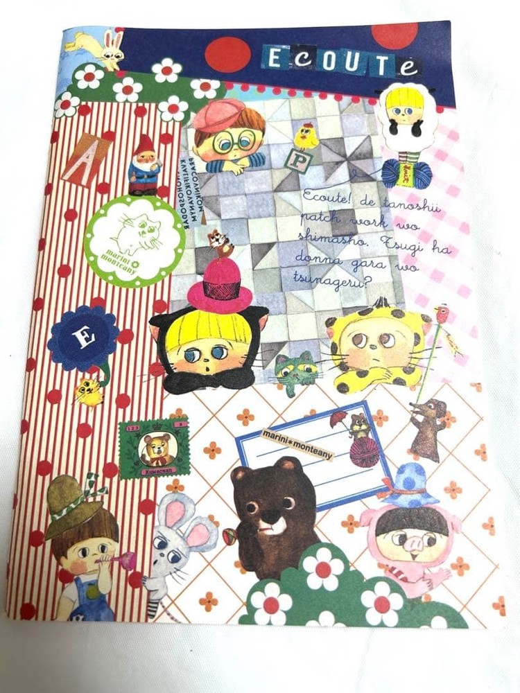 marini monteany marini monteany morincinca notebook