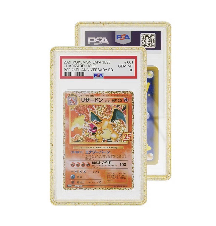 GradedGuard PSA Graded Case Guard Protector Confetti Limited Edition