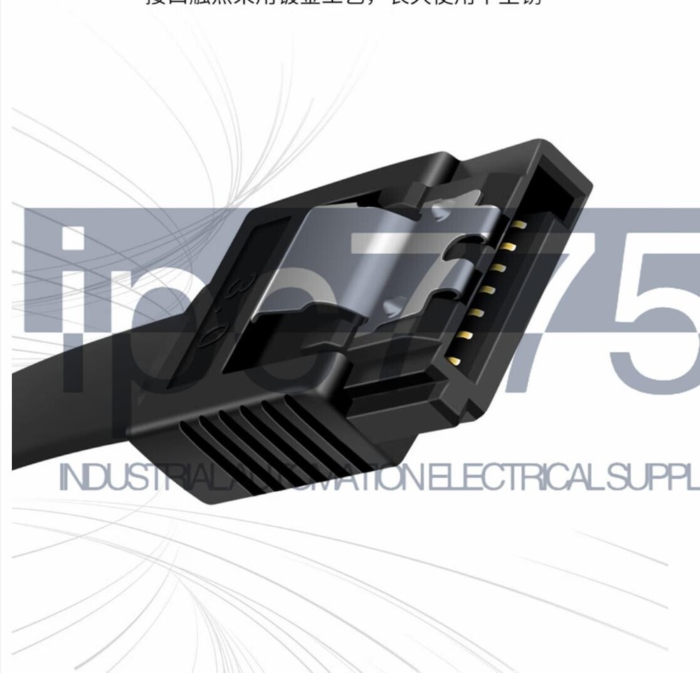 1PCS SATA 3.0 6Gb / s SSD Hard Drive Data Cable