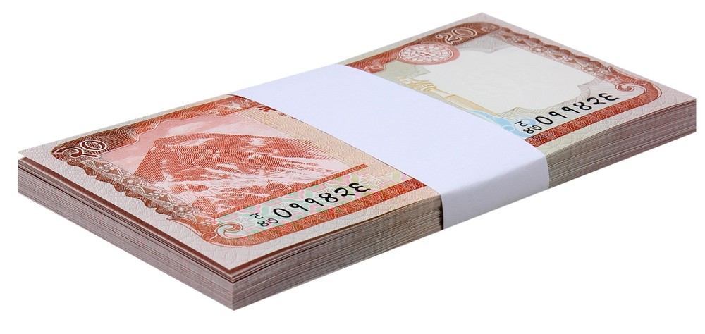 Nepal 20 Rupees, 2020, P-78a.2, UNC X 100 PCS Bundle Pack