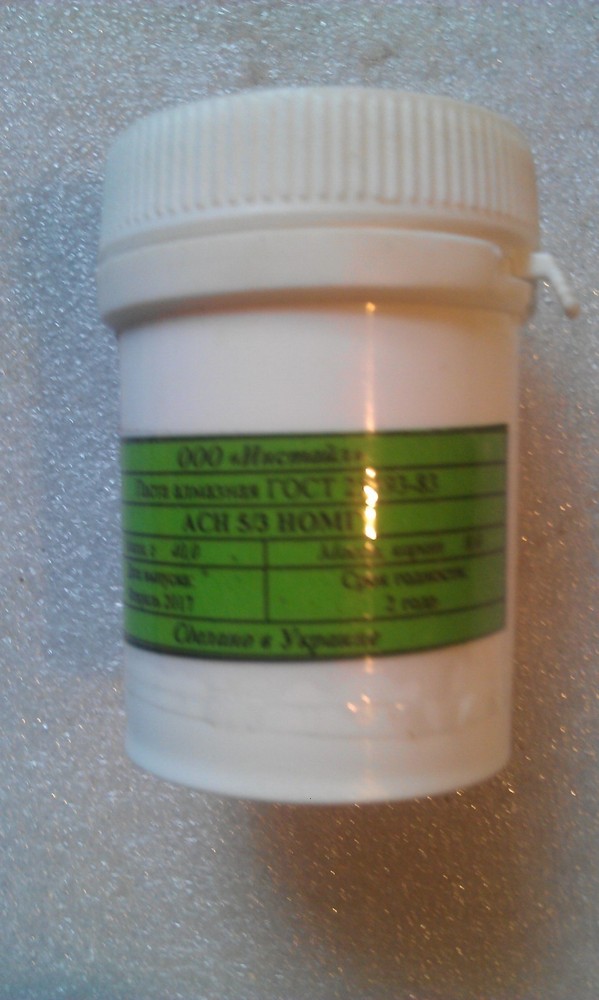 High Concentration Diamond polishing lapping paste, Diamant paste, 40 Gram