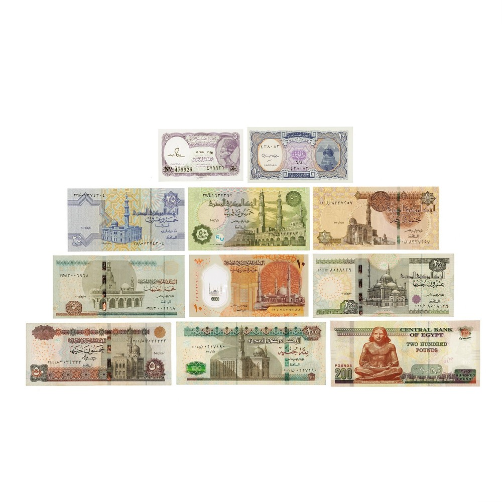 Lot of 11 diff. Egypt VF-Unc.