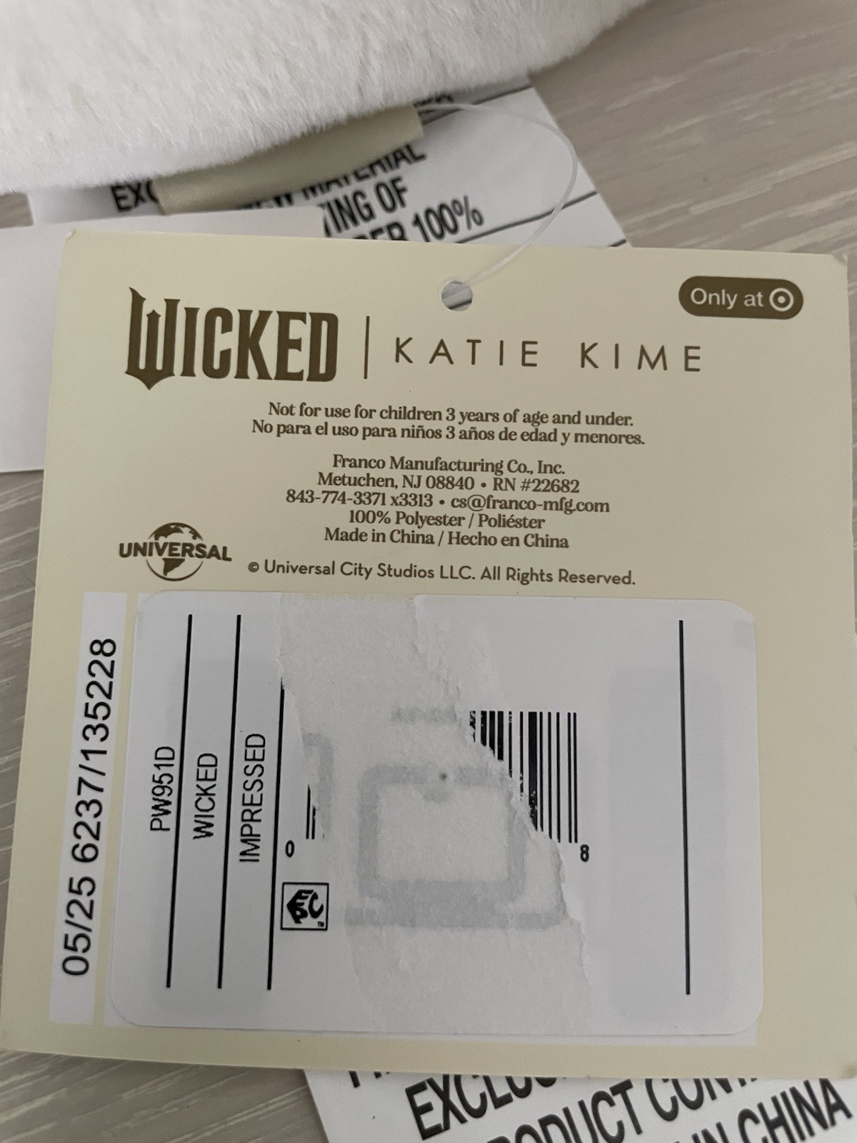 WICKED For Good White Round Pillow Emerald City Katie Kime Glinda Castle NEW