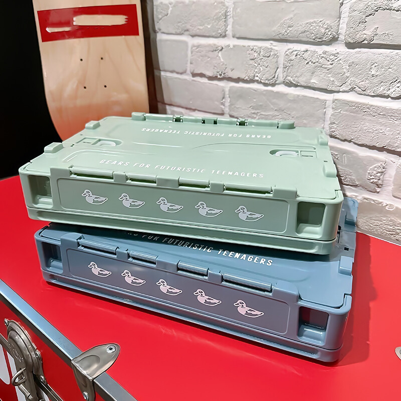 HUMAN MADE Container Outdoors Folding Box Multi-function Storage Case 20L