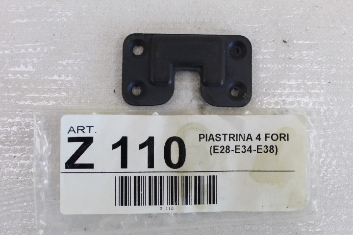 GIVI Top Case Lock Plate E28/E34/E38