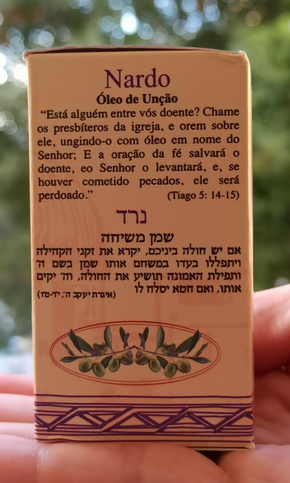 Spikenard Nard Oil Anointing Jerusalem Scent Nardo Holy Oil Biblical Spices 10ml