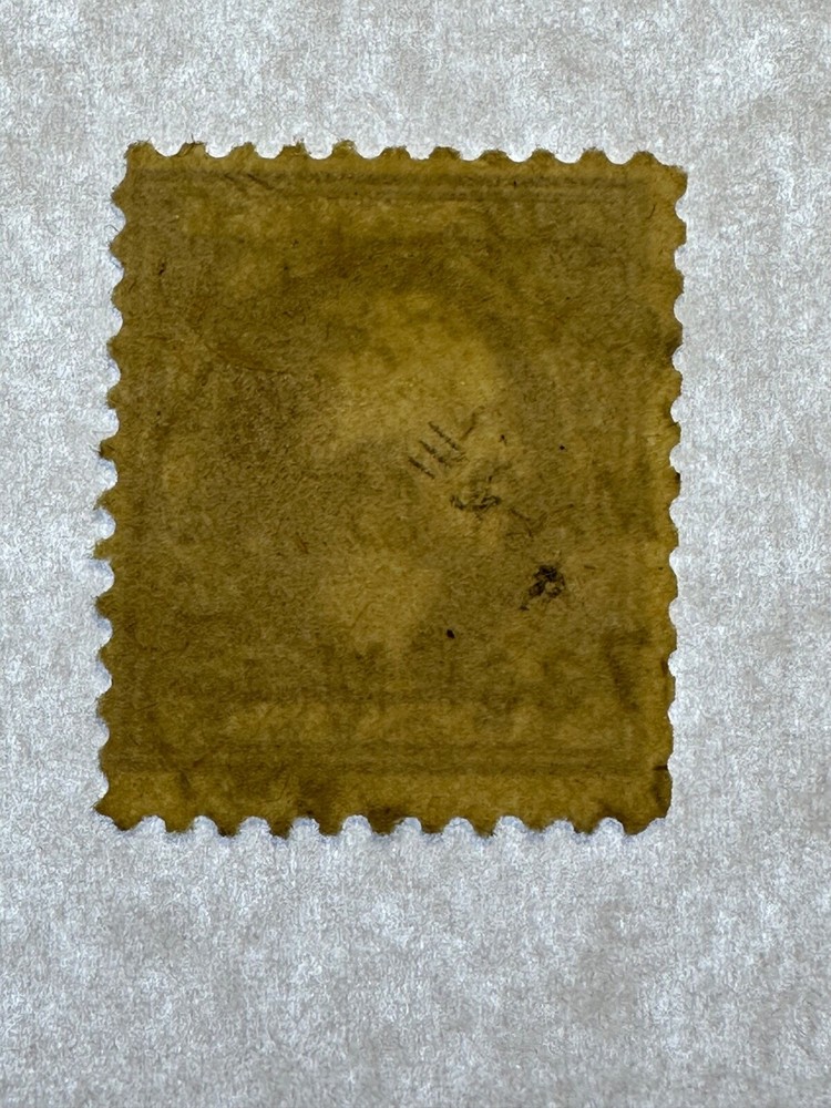 Scott # 530a Error Catalog Value $800.00