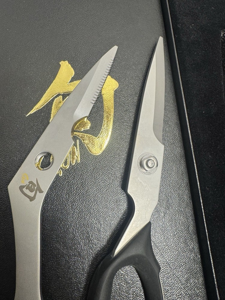 Shun Classic 2pc Shears