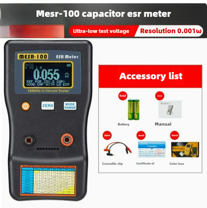 Digital LCD Display V2 ESR/LOW Ohm Meter in Circuit Capacitance Test MESR-100