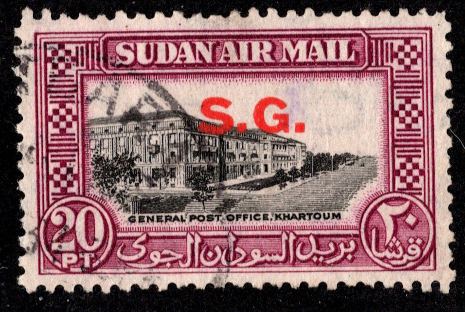 Sudan Scott CO8 Used.