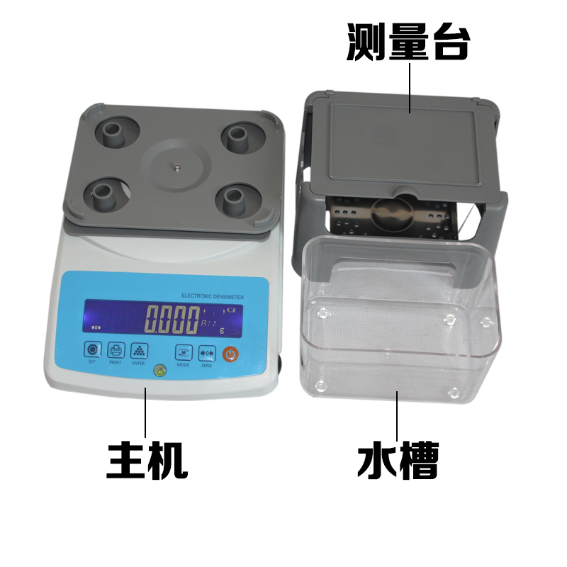 MDJ-900A 900g +Printer digital solid densimeter / plastic rubber densimeter