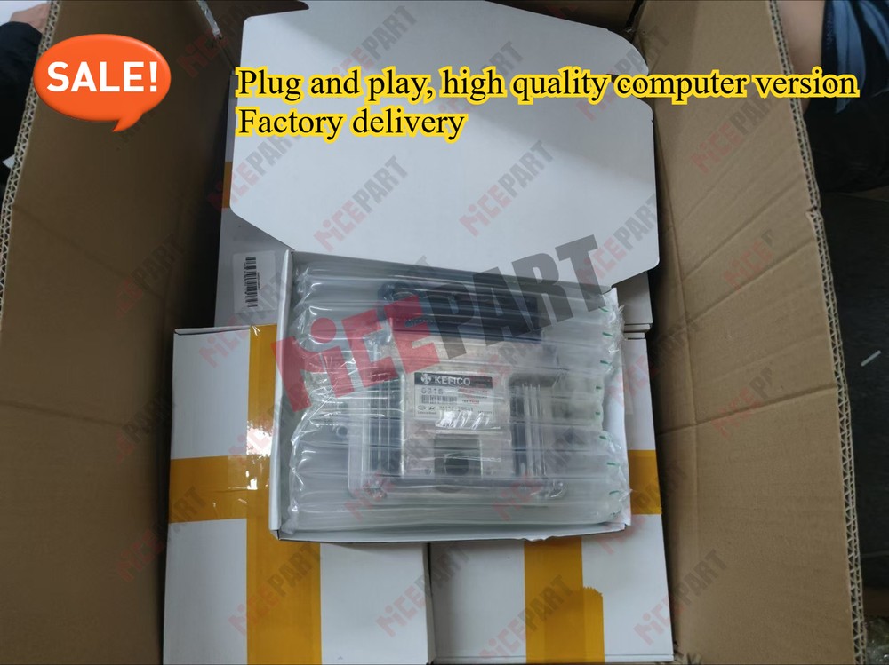39131-2B071 Plug-and-play engine computer version is compatible with Hyundai Kia