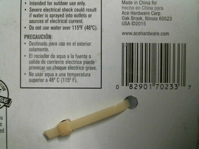 Ace Adjustable Spray Nozzle, Rear Trigger (7023393) FS