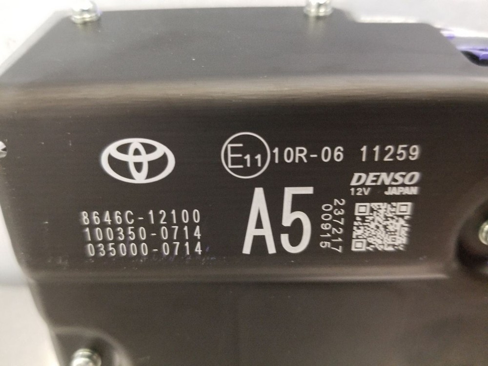 23 2023 TOYOTA GR COROLLA HATCHBACK FRONT VIEW WINDSHIELD CAMERA PROJECTOR