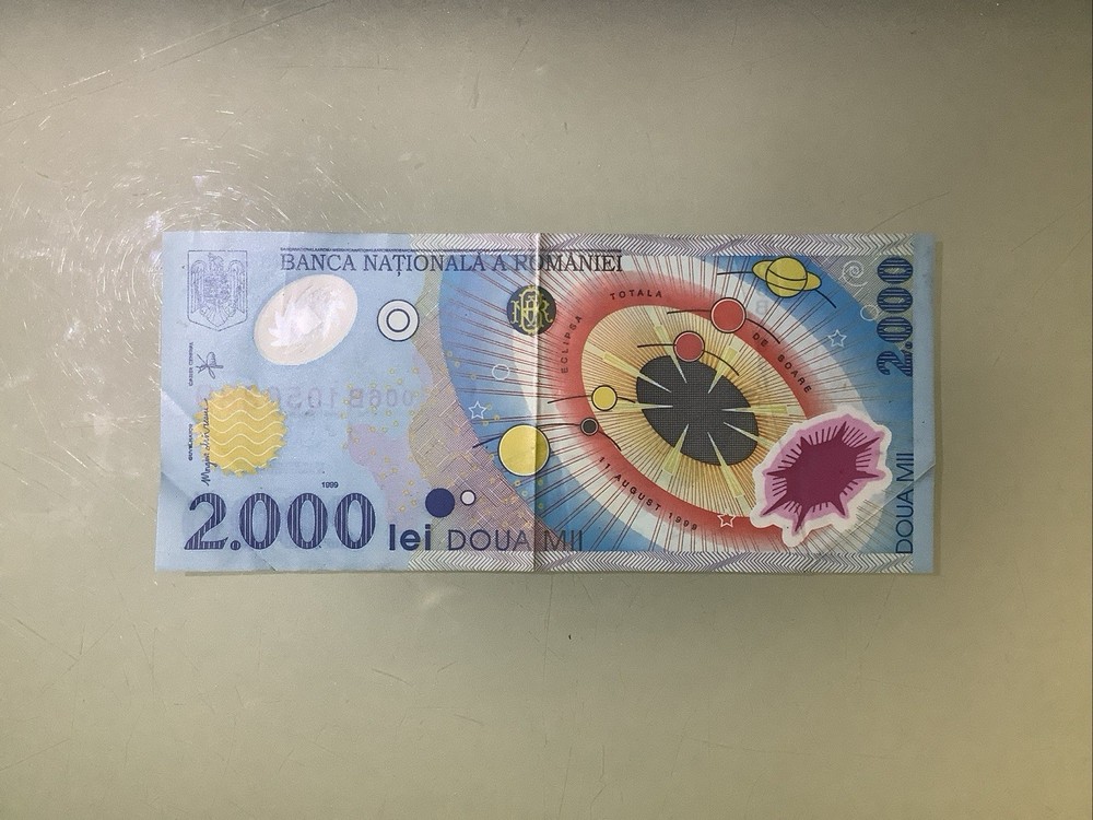 Romania 2000 Lei 1999 Circulated