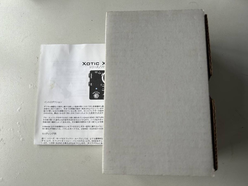 X-BLENDER XOTIC 715977