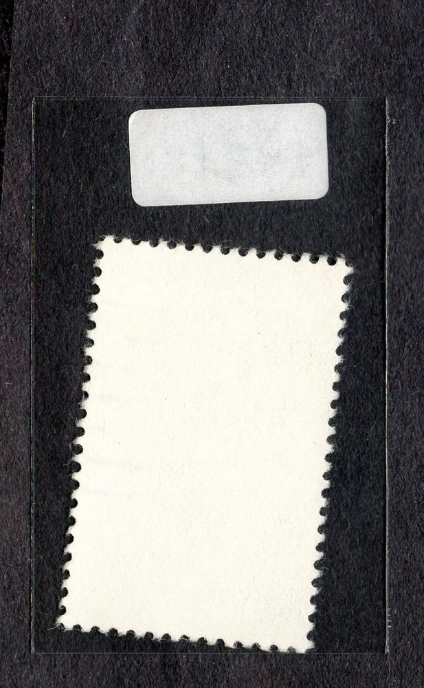 1981 Stamp #1921 Blue Heron Used