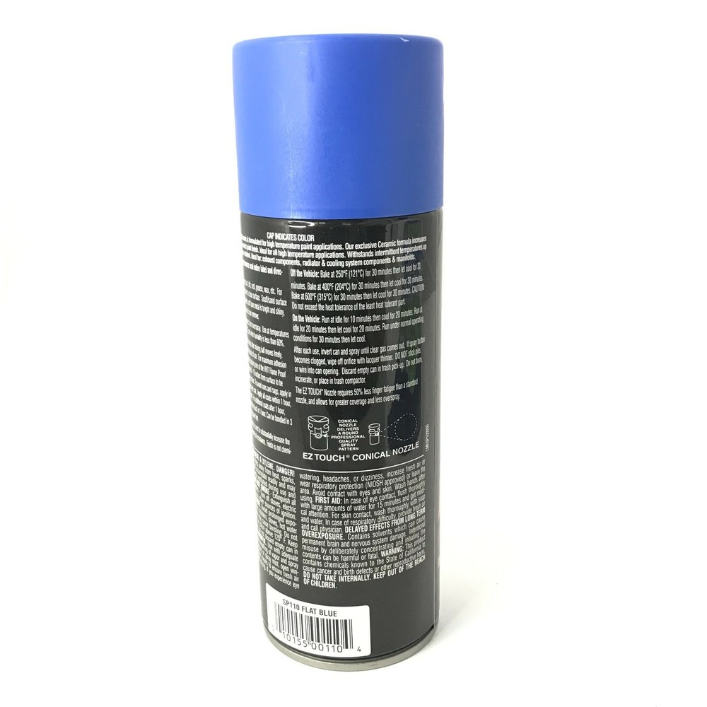 VHT SP110-4 PACK High Temperature Flame Proof FLAT BLUE Header Spray Paint 11oz