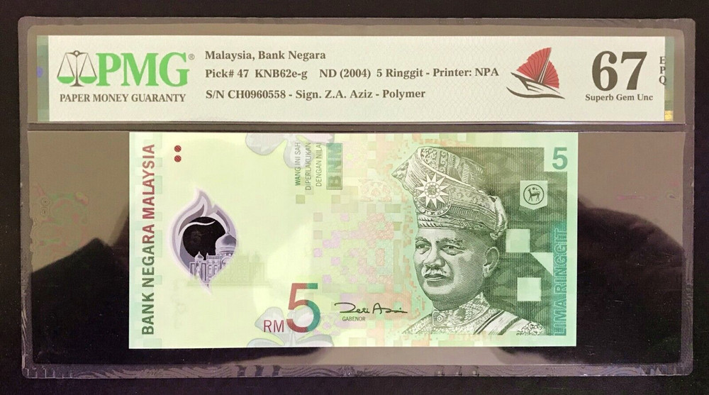 2004 MALAYSIA - 5 RINGGIT - P#47 - EPQ 67 - SUPERB GEM UNC