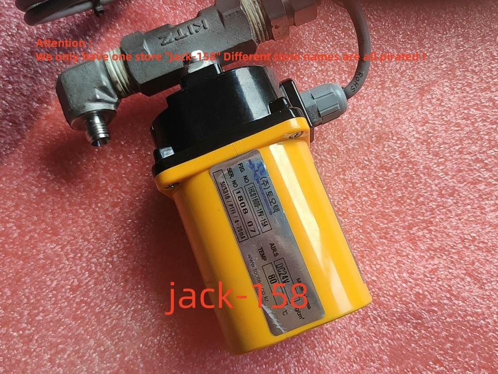 TECD-1600-1PV-15A BY DHL OR Fedex