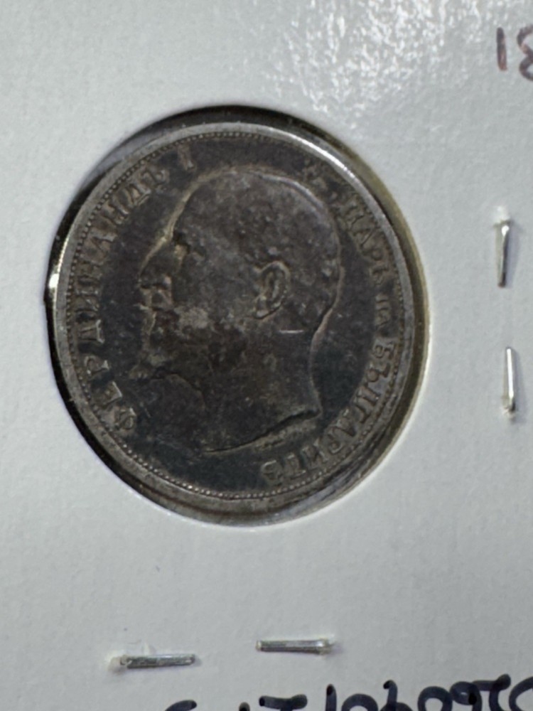 1913 Bulgaria 1 Lev Silver Coin