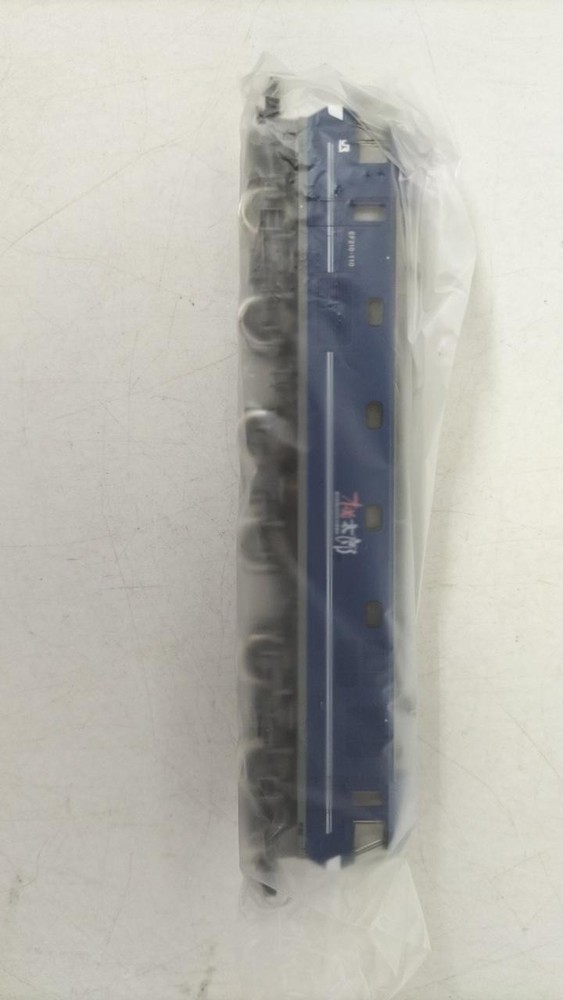 TOMIX 3-Car Set JR EF210 Container Train