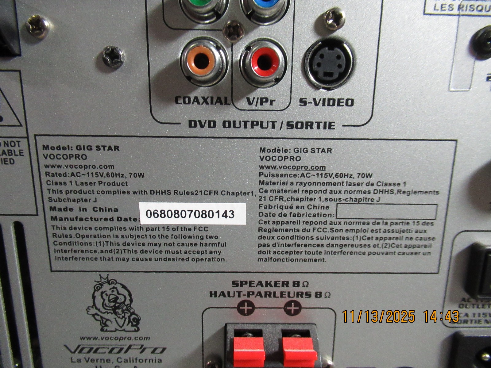 VOCOPRO Gig Star Multi Format Karaoke Entertainment System