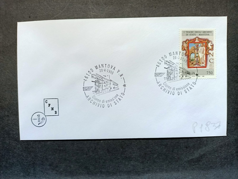 1995 FDC ITALY REPUBLIC STATE ARCHIVE (P1837)