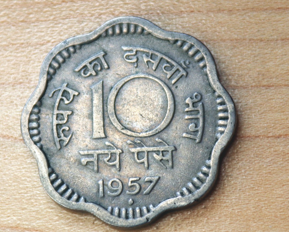 1957 India 10 Paise Bombay Mint