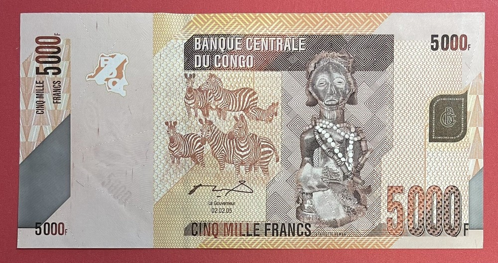 Congo 5000 Francs 2005 PICK# 102a? Missing Serial Number Choice UNC (PL1046)