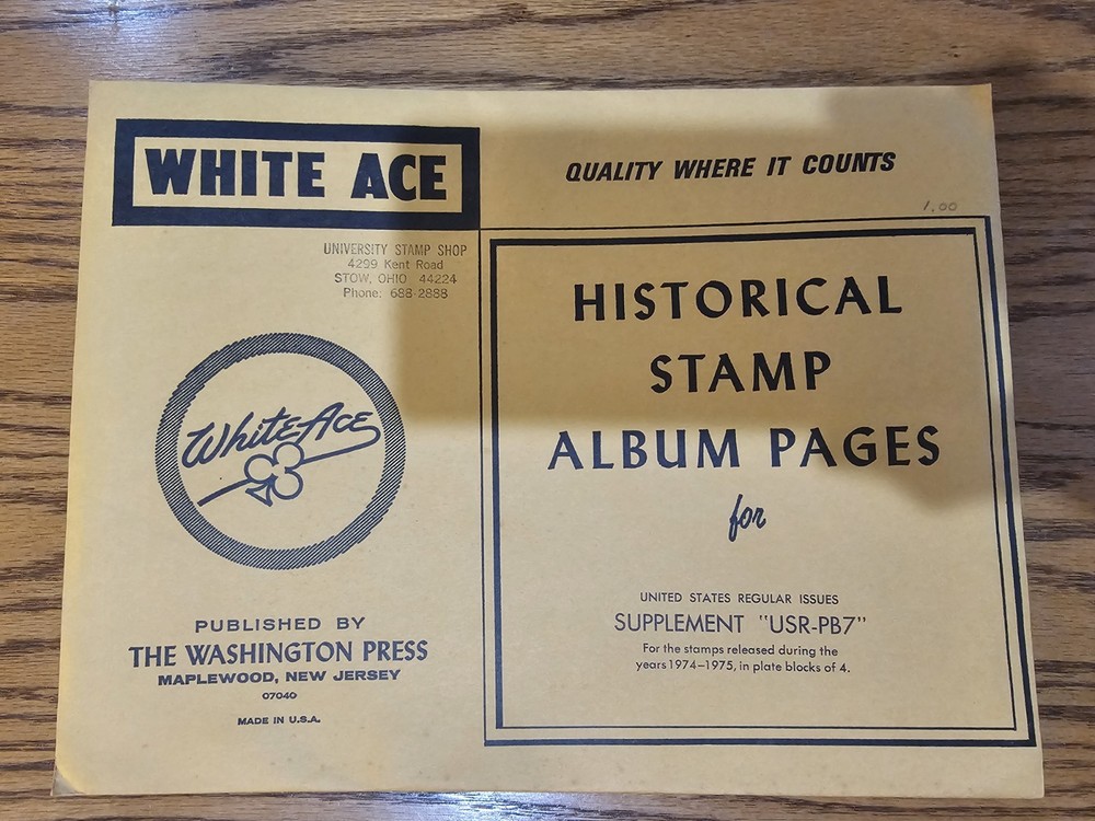White Ace Stamp Supplement USR-PB7 for 1974 Regular Issue PB's PNC's PBP's NOS