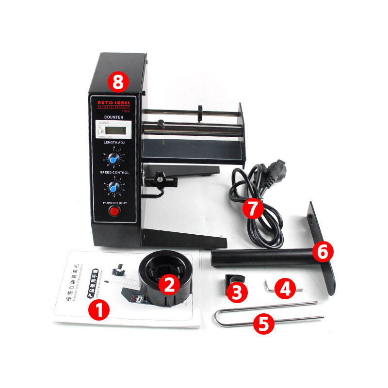 Automatic Label Dispenser Label Stripper Sticker Separating Machine 10-150mm