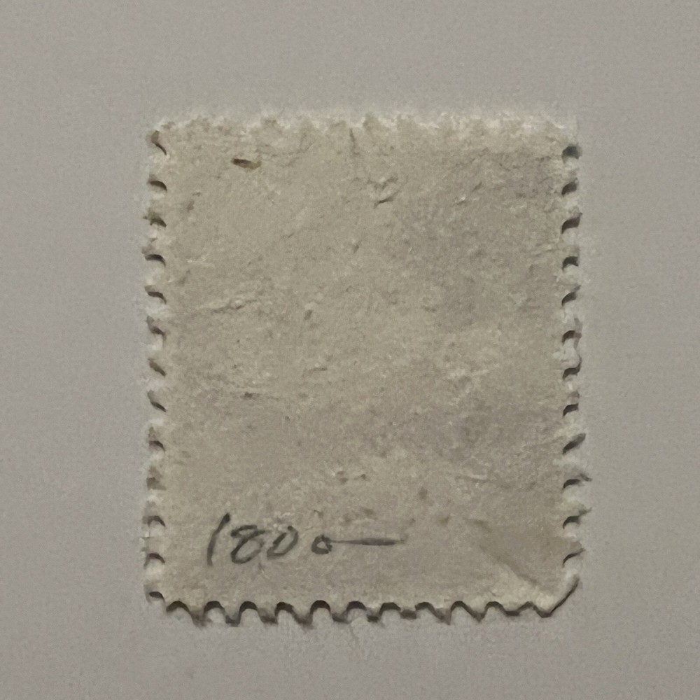 ERROR STAMP