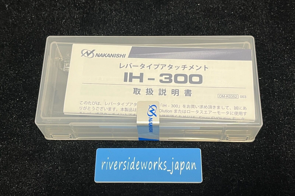 NSK Nakanishi Lever Type Standard Attachment IH-300 E-max EVOLution GX Tool New