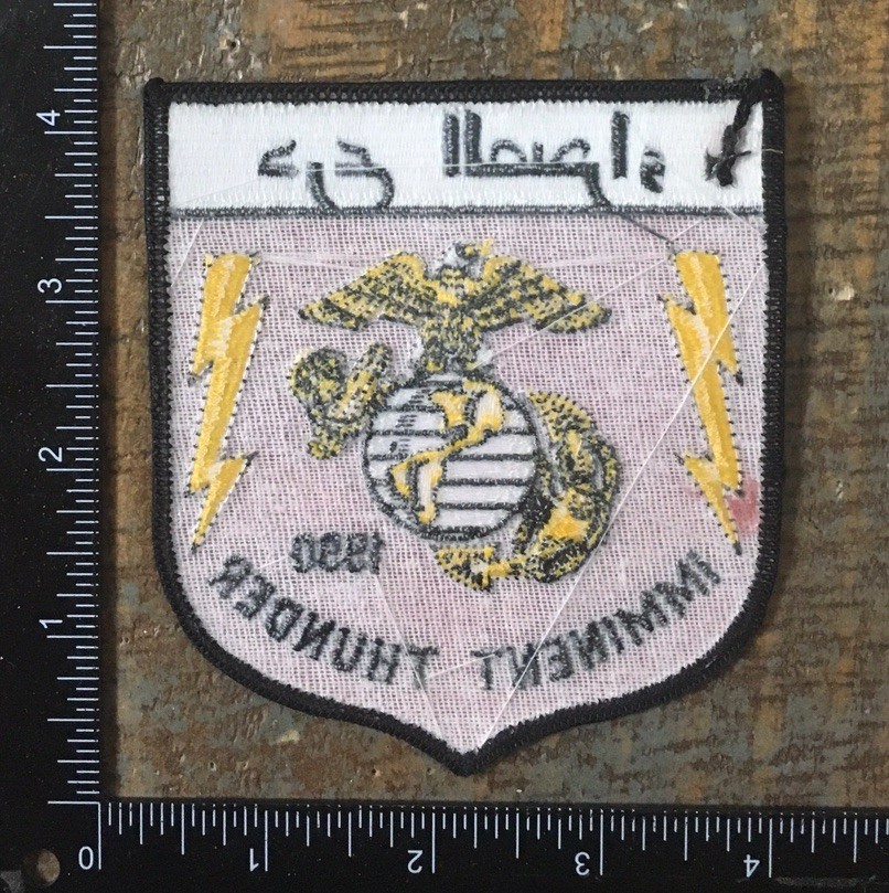 US Marine Corps Operation Imminent Thunder 1990 Military Patch USMC