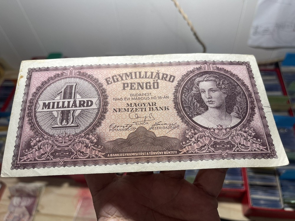 1946 Hungary One Milliard Banknote