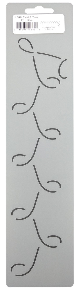 Border Quilting Stencil Twist Turn Quilt Pattern Loop Design 2" Plastic Template