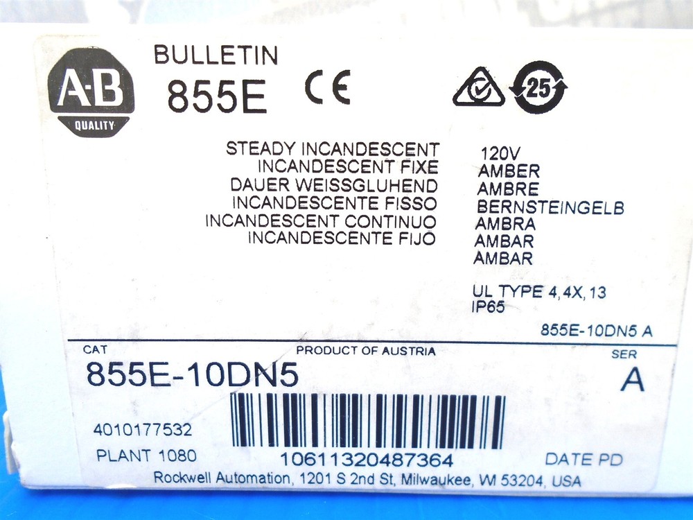 ALLEN-BRADLEY - 855E-10DN5 - 50mm AMBER STACK LIGHT MODULE -120V - (NEW in BOX)