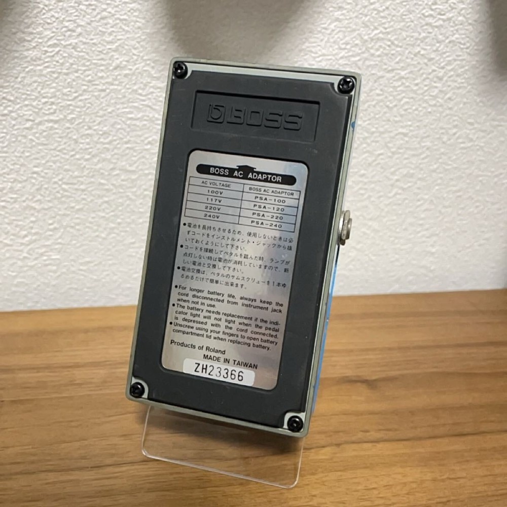 BOSS BD-2 Blues Driver 826133