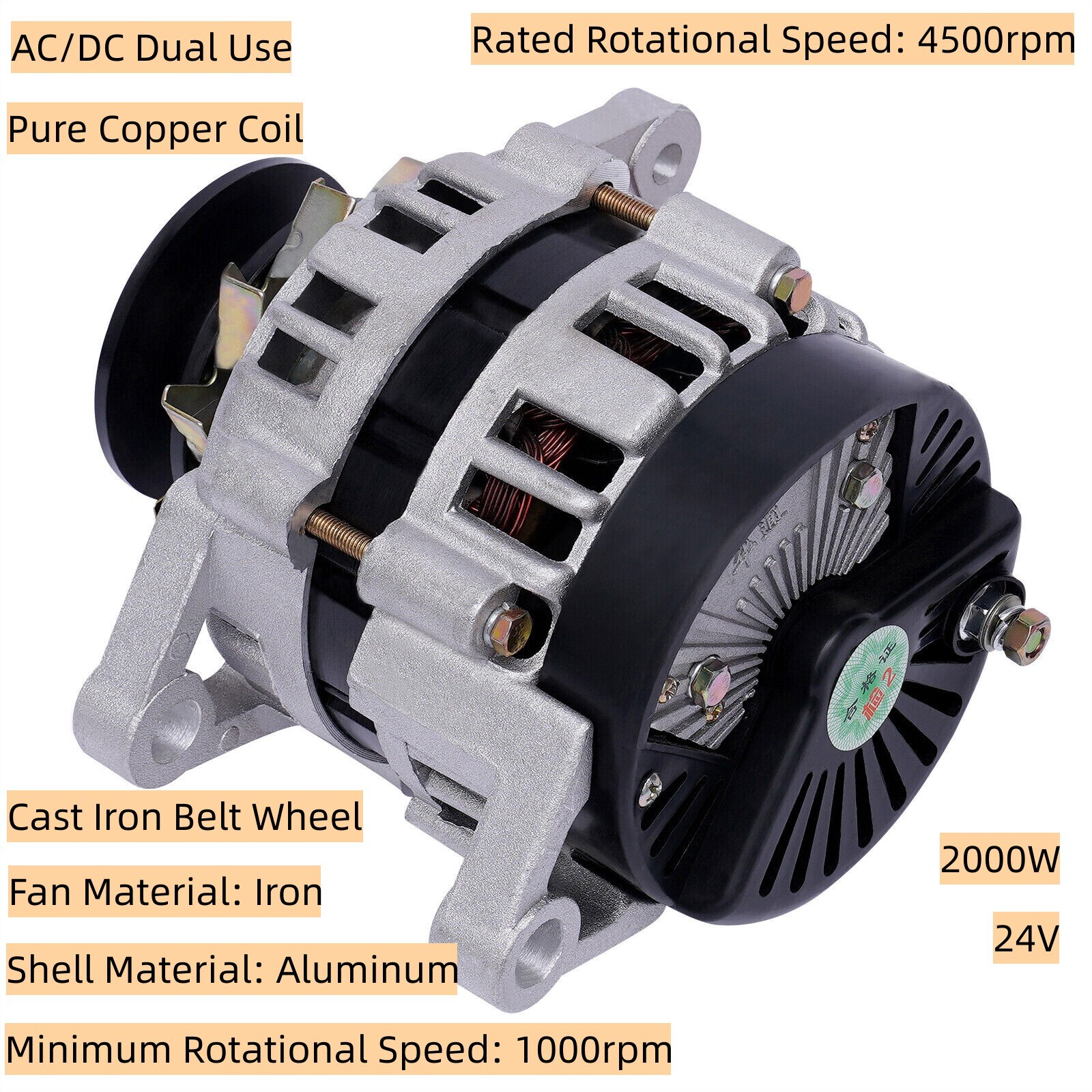 2000W Permanent Magnet Synchronous Generator Low RPM 24V Alternator Agriculture