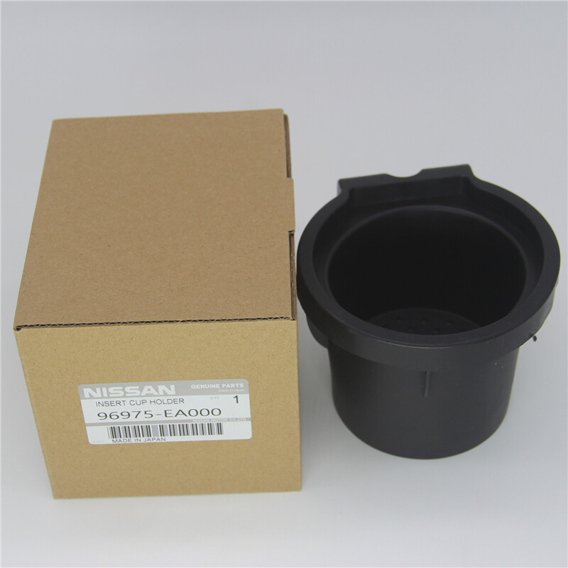 Nissan Frontier Xterra Black Cup Holder Insert Liners Set of 2